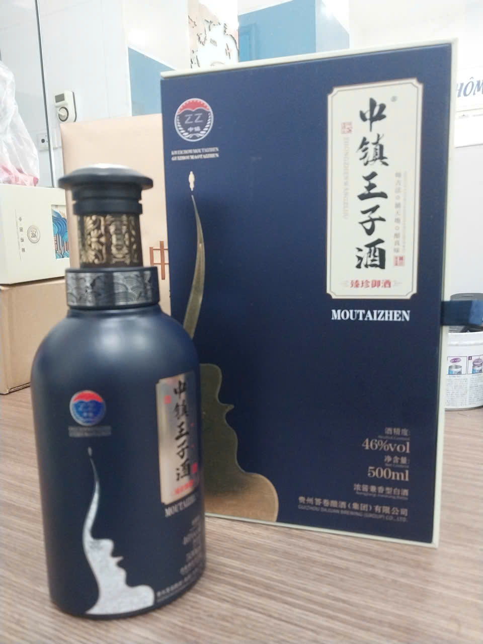 Mou Tai Ngự Tửu - ảnh 6