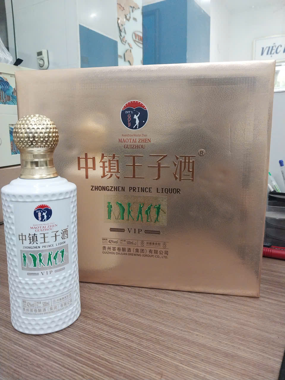 Mou Tai Golf - ảnh 7
