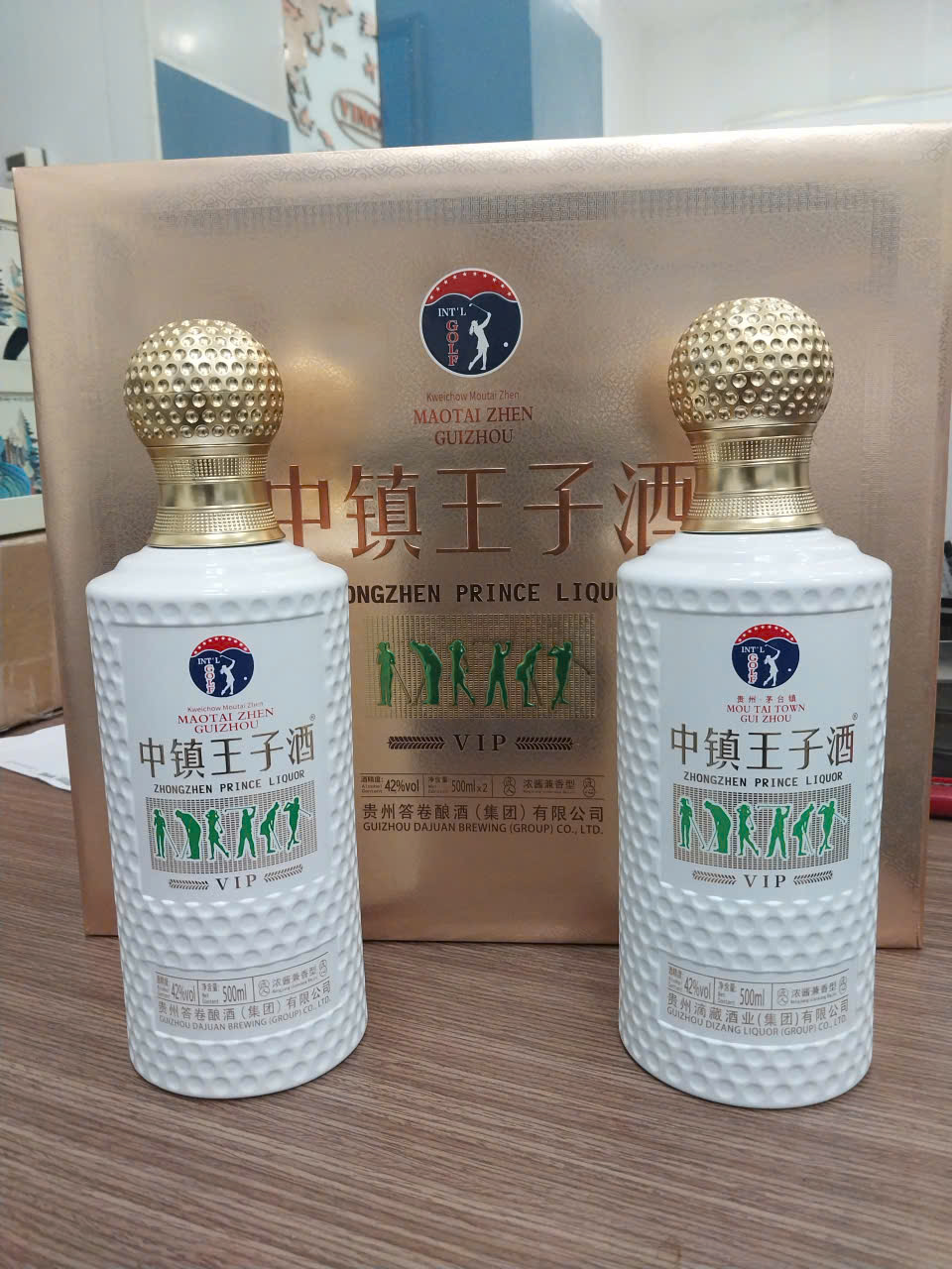 Mou Tai Golf