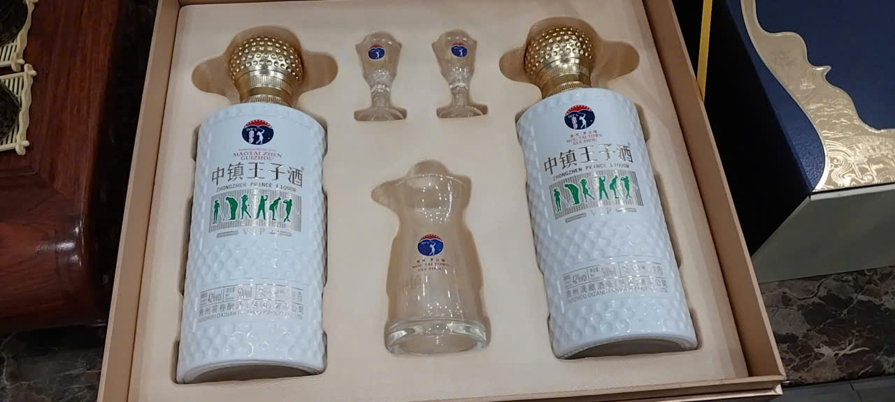 Mou Tai Golf - ảnh 4